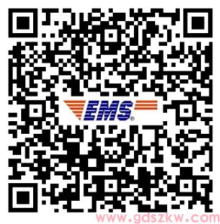 深圳领取2024年下半年自考毕业证书的通知(图1)