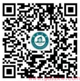 [暨大]汉语言文学专业自考本科 2025-2026学年度《毕业论文》指导安排(图1)