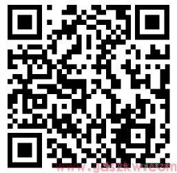 广东省2026年4月自考将于今天14点开始报考！（附报考流程）(图17)