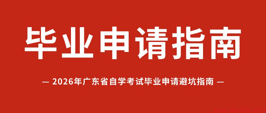 副本_副本_副本_副本_副本_副本_未命名__2026-03-13 14_50_05.jpg