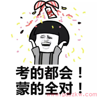 自考缺考有什么影响？会限制下一次报考吗？(图2)