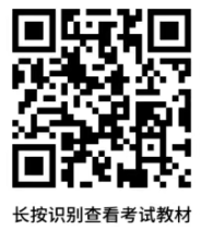 广东省2026年4月自考成绩什么时候可以查?(附10月报考安排)(图2) 广东省2026年4月自考成绩什么时候可以查?(附10月报考安排)(图2)