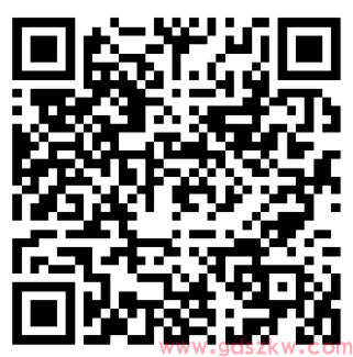 【广外自考】广东外语外贸大学2026下半年毕业论文 / 商务调查报告于6月11日开启报考！(图2)
