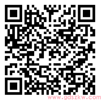 【广外自考】关于2026年下半年自学考试本科学士学位申请工作通知！(图2)