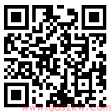 【广工自考】关于2026年下半年自学考试本科毕业论文相关工作通知！(图2)