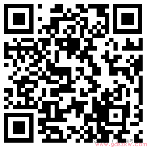 最新通知！广东自考新增两大专科专业！2026年10月正式开考~(图1)