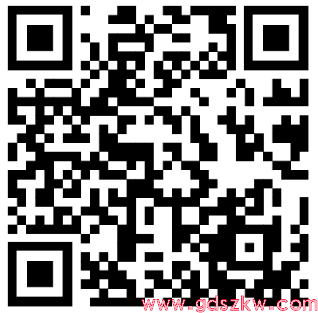 广东省2027年1月自学考试开考计划与使用教材公布！(图1)