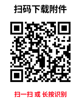 【华师自考】关于2026年冬季高等学历继续教育本科毕业生学士学位申请工作的通知！(图1)