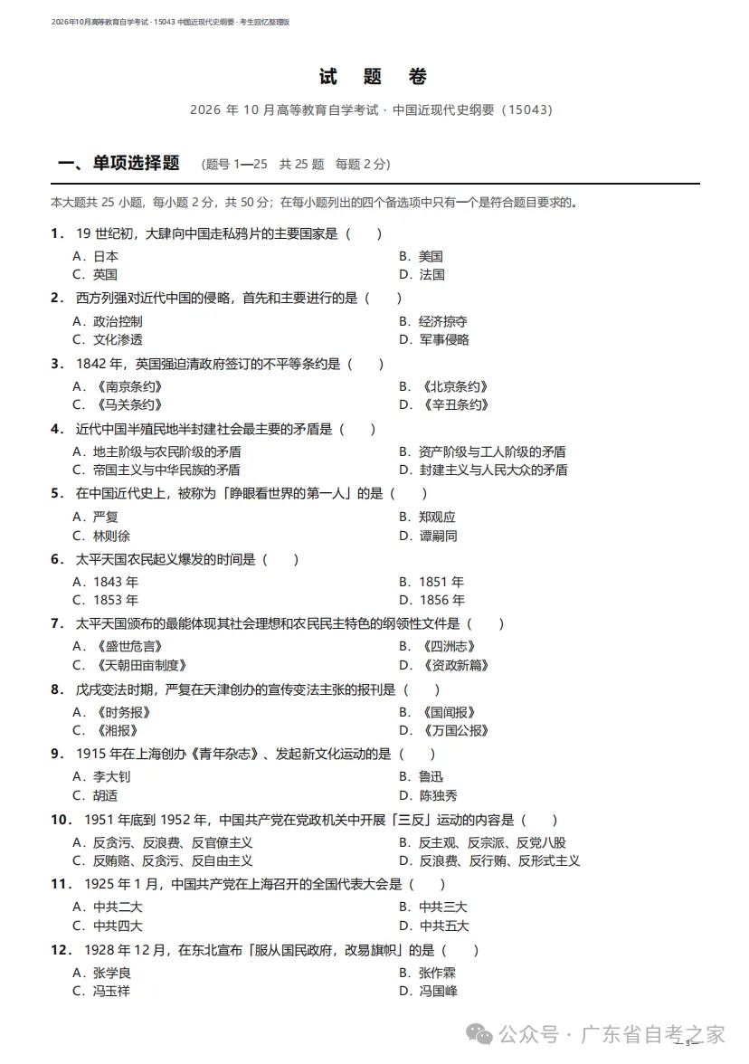 3244afa233a3942424cb6d0ec14c33cd.jpg