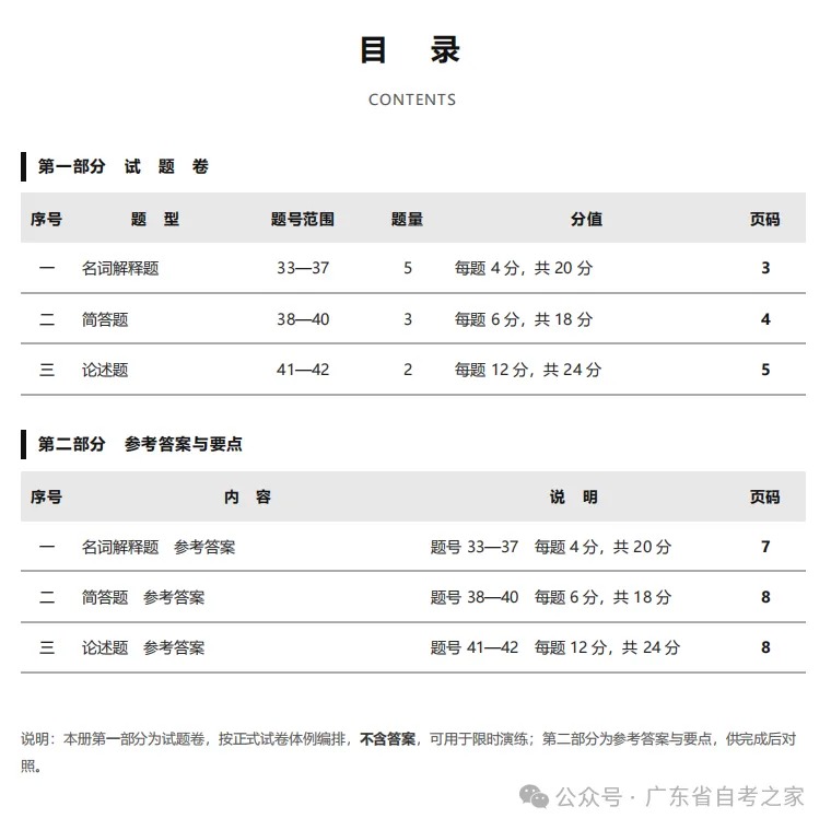 3ef1973a-8f1c-41c9-9023-4c94e1ed15ef.jpg