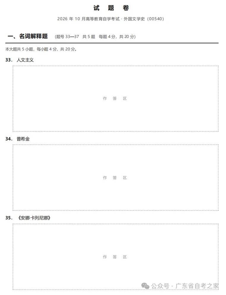 7ed7e53a-158d-4cb8-8581-7c3a3c8f85e0.jpg