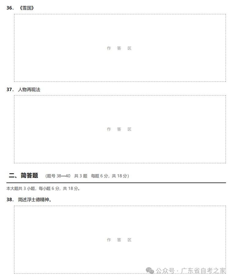 cfed56d1-86fb-4314-9ede-f89b308faf7e.jpg