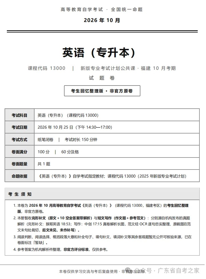 b019a82d-88a8-436b-ad5e-13f14a0c5fea.jpg