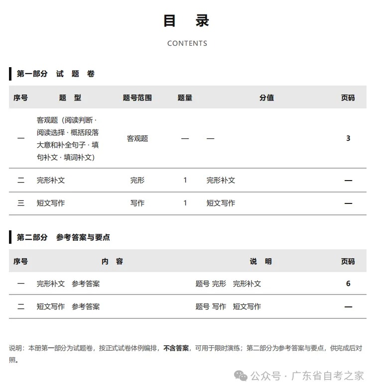 d4c97a1e-c967-4c3f-bc1b-868e5ebc3106.jpg