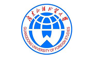 广东外语外贸大学自考网