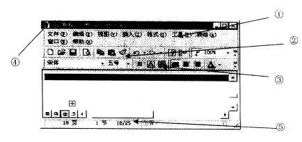 全国2005年7月高等教育自学考试现代教育技术真题(图1)