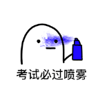 2022年4月广东自考开考城市考前提醒！(图1)