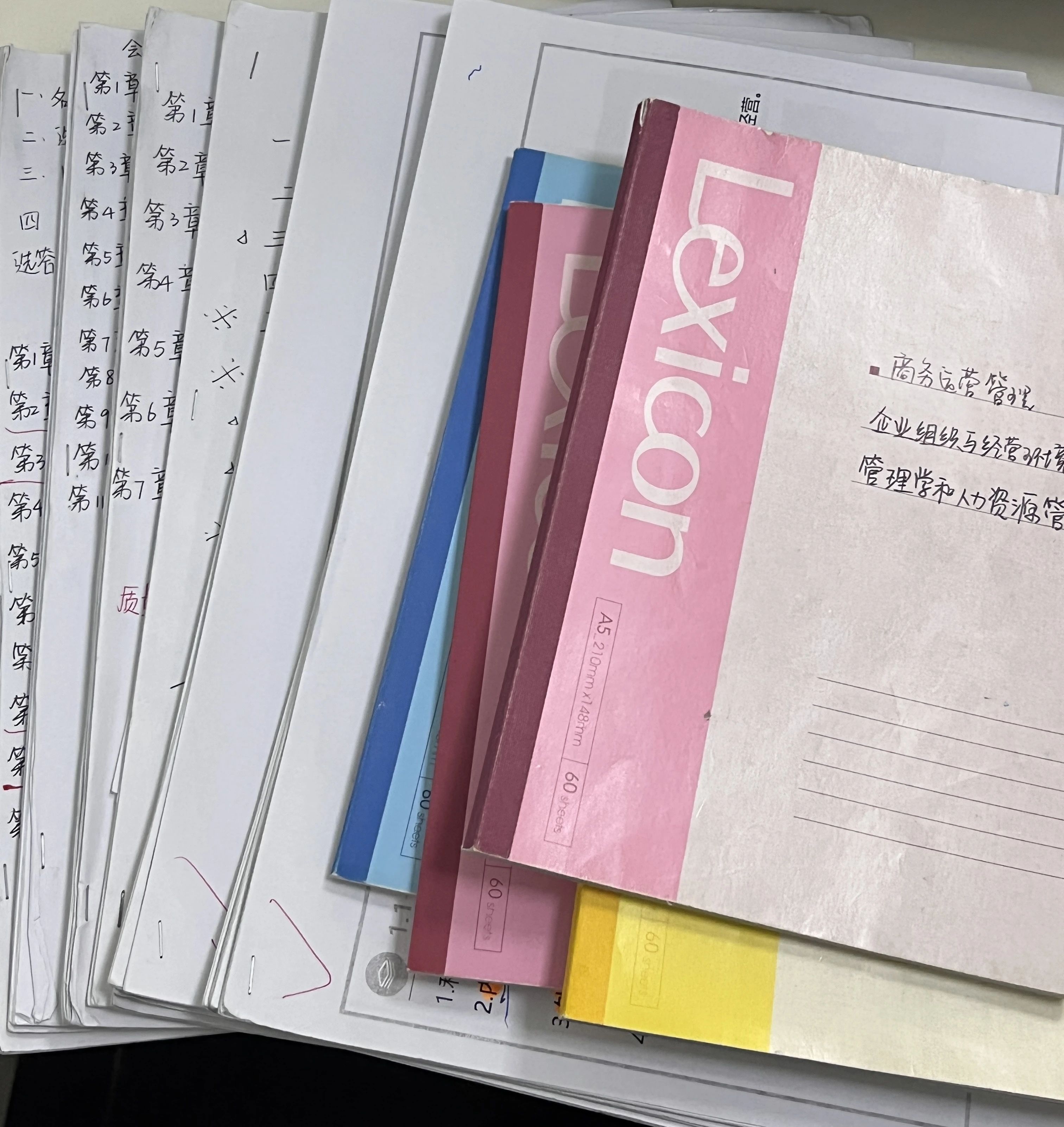 平均分70以上，2次过7门自考经验分享！(图5)