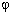 全国2008年7月高等教育自学考试电磁场试题