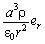全国2008年7月高等教育自学考试电磁场试题(图16)