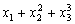 全国2008年7月高等教育自学考试电力企业经济管理(图1)