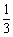 全国2008年7月高等教育自学考试电工与电子技术试(图4)