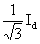 全国2008年7月高等教育自学考试电力电子变流技术(图2)