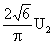 全国2008年7月高等教育自学考试电力电子变流技术(图9)