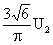 全国2008年7月高等教育自学考试电力电子变流技术(图11)