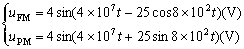 全国2008年10月高等教育自学考试非线性电子电路(图2)