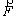 全国2009年10月高等教育自学考试工程力学(一)(图16) 全国2009年10月高等教育自学考试工程力学(一)(图16)