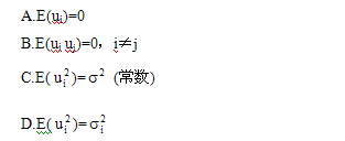 全国2010年10月高等教育自学考试计量经济学试题(图6) 全国2010年10月高等教育自学考试计量经济学试题(图6)
