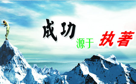 深圳自学考试对整个教育系统来说究竟有何含义?能够进步本身才能吗?(图1)