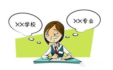 初中学历可以参加珠海自学考试吗 当然可以(图1)