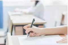 珠海自考是自己学习的，还是有老师教的？
