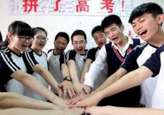 广州自学考试的条件是什么，都有哪些限制？