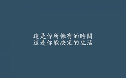 哪四种人适合报考中山自学考试本科?(图1)