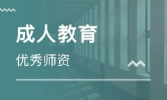 河源自学考试除了公共课之外是不是还要考专业课呢