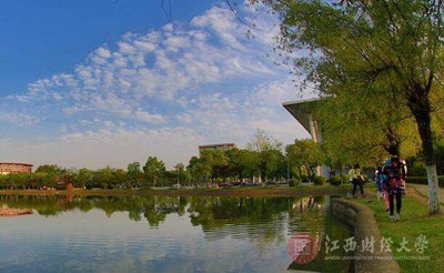 广东财大关于发放继续教育学院2018年上半年课表的通知(图1)