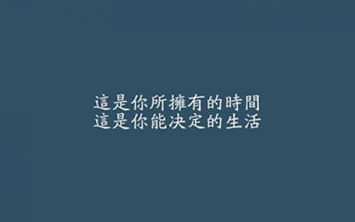 汕头自学考试报名条件(图1)