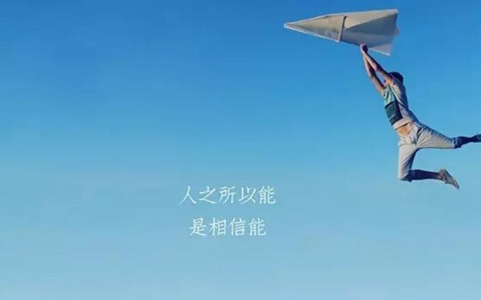 广东自学考试毕业论文该怎样选题？选什么样的题目比较好？(图1)