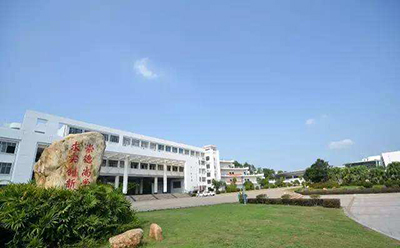 赣南师范学院2019年的自考主考科目有哪些(图1)