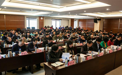 2019年财大人才工作会暨教师管理工作动员会召开(图2)