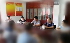 广州大学继续教育学院召开巡视整改专题民主生活会