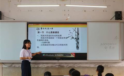 华东交通大学大学生暑期实践团队推广普通话(图1)