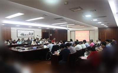 叶仁荪主持召开省委教育工委中心组第十次学习(扩大)会议(图1)