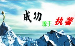 2020年广东自学考试招生考试及其考试科目类型怎么样?可以加薪吗?