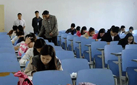 自学考试 广东自学考试院官网(图1)
