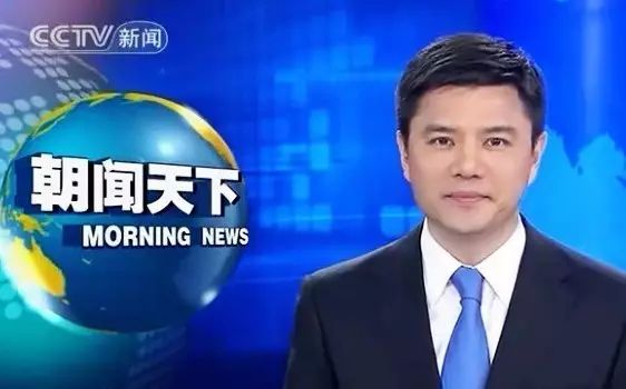 娱乐圈的5大自考明星，厉害了我的同学们！(图5)