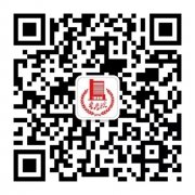 2020年10月广东省自学考试成绩查询入口之二：微信小程序